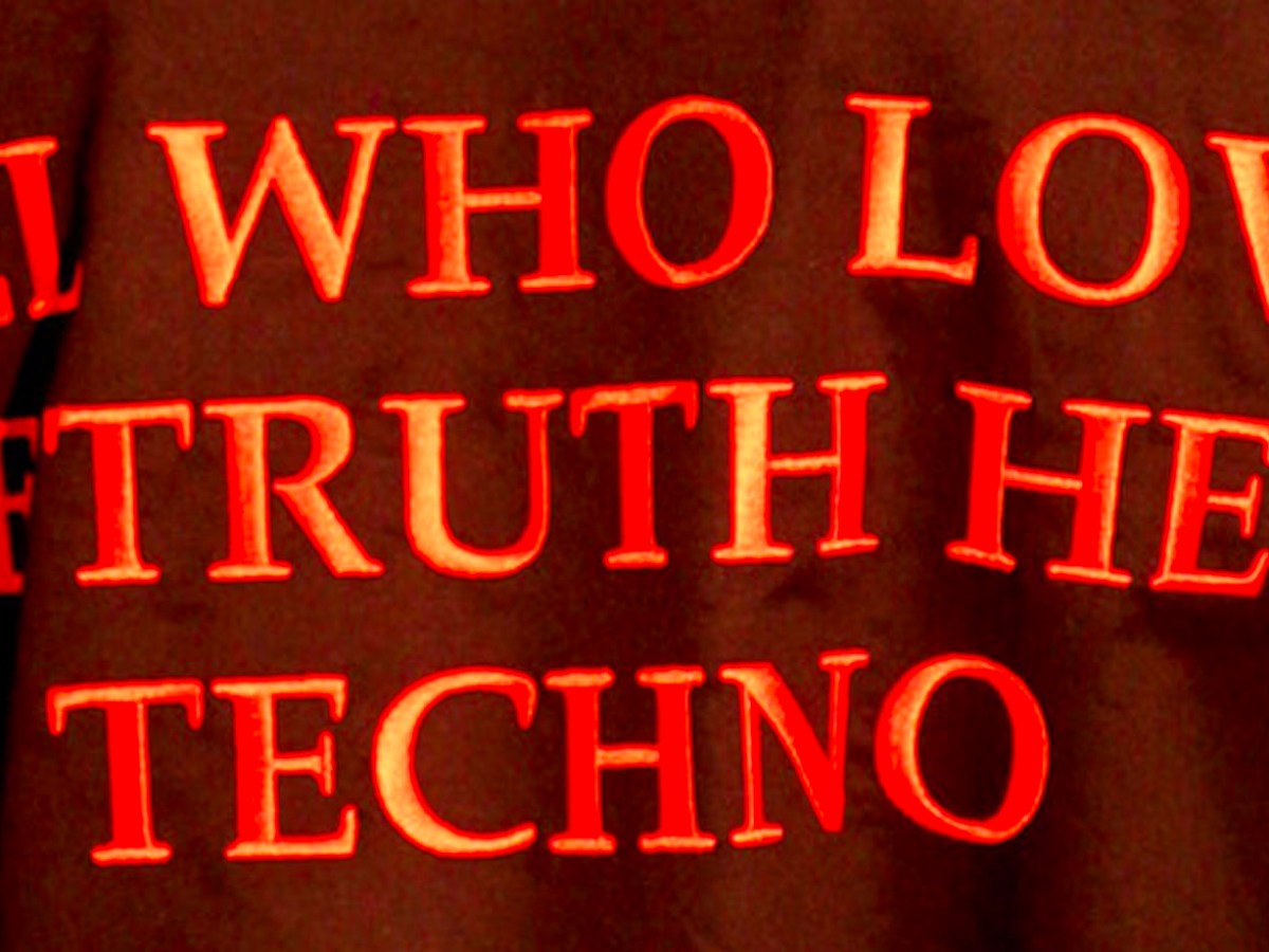 TECHNO TRUTH: ANGELOS FRENTZOS SS 2017